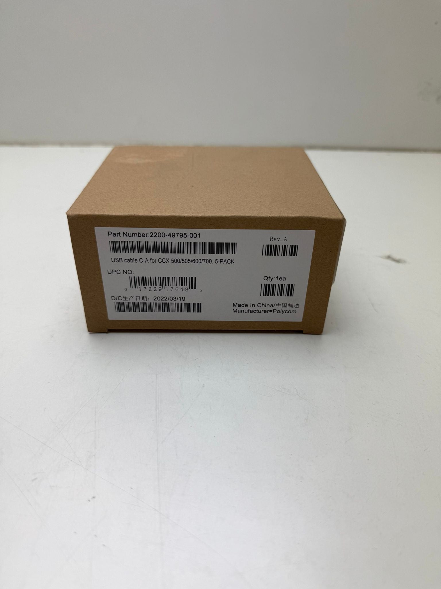 HP Poly Poly CCX 500/505/600/700 USB-C-an-USB-A-Kabel (5 Stück) 2200-49795-001