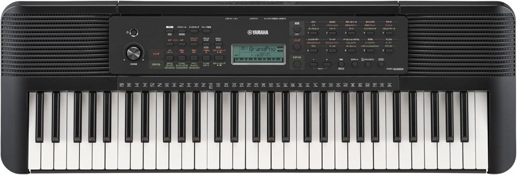 YAMAHA 61 Key Portable Keyboard (Black) PSR-E283