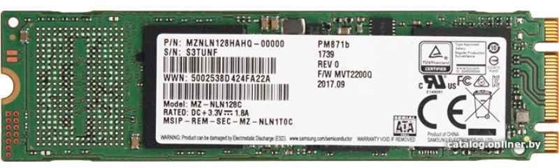 Samsung PM871b 512 GB M.2 SATA III TLC