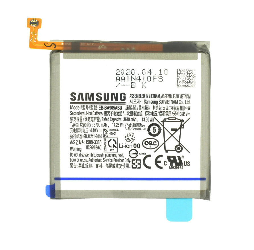 SAMSUNG Akku Samsung A80 A90 5G GH82-20346A