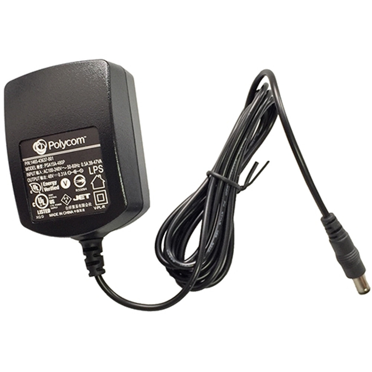 Poly VVX D230/D60 1-PACK PSU 2215-17824-125